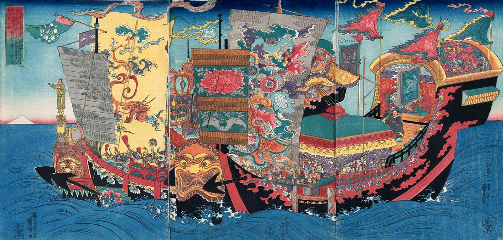 the xu fu expedition